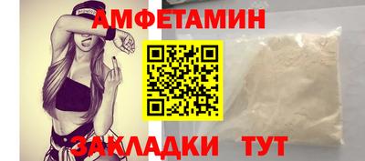 ПСИЛОЦИБИНОВЫЕ ГРИБЫ Аргун