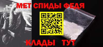 шишки Волгодонск