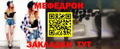 крисы Апрелевка