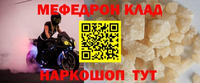 крисы Апрелевка