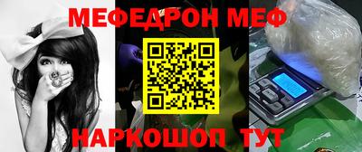 ALPHA PVP Апшеронск