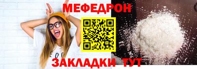 бутик Азнакаево