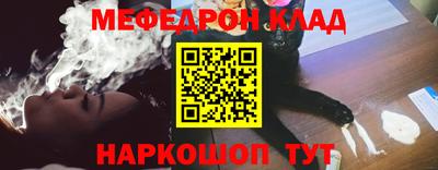 ALPHA PVP Апшеронск