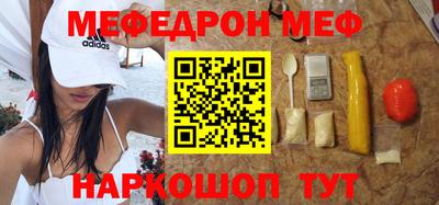 ПСИЛОЦИБИНОВЫЕ ГРИБЫ Аргун