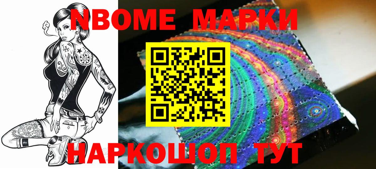 Лсд 25 экстази кислота  mega ссылки  Заводоуковск 