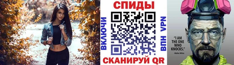 как найти закладки ссылка на мегу маркетплейс Первитин витя Заводоуковск