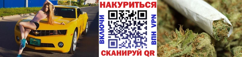 Канабис Bruce Banner  купить наркотик  Заводоуковск 